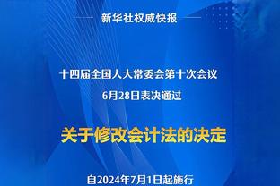 手感火热！拉塞尔9中7拿到半场最高18分 三分5中4